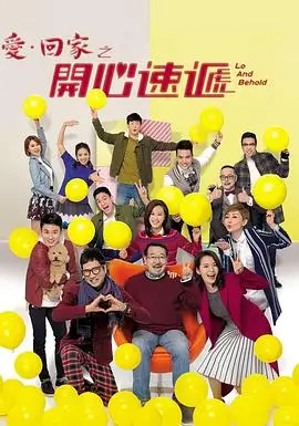 yy影院口碑榜 长夜将明