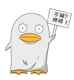 yy影院用户头像 小满不吃香菜
