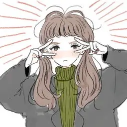 yy影院用户头像 阿栗